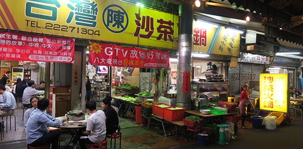 Alt Image Text