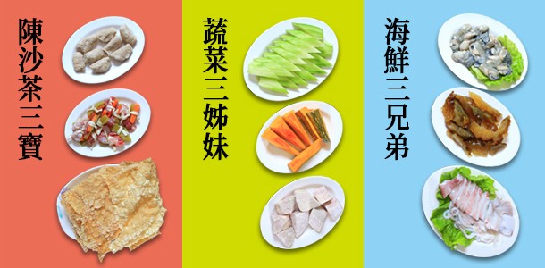 Alt Image Text