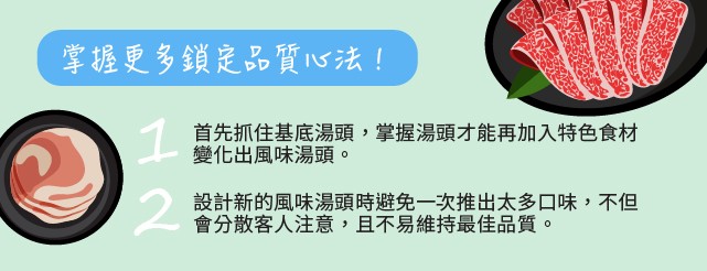 Alt Image Text