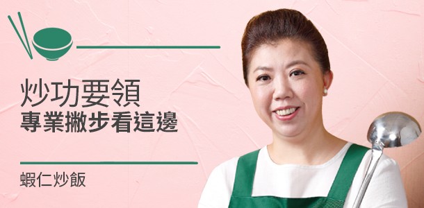 Alt Image Text