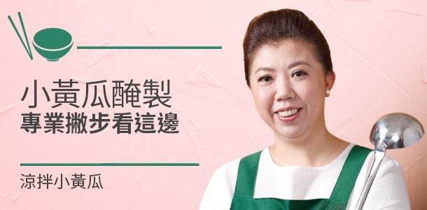Alt Image Text