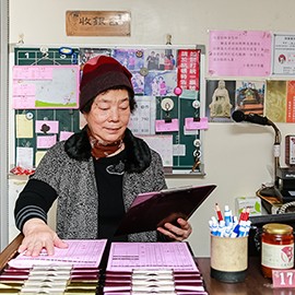 小豪洲沙茶爐 小豪洲沙茶爐