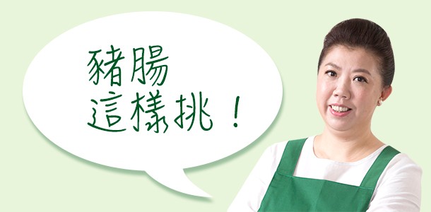 Alt Image Text