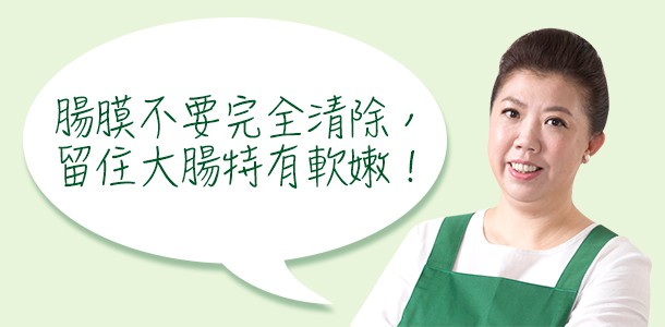 Alt Image Text