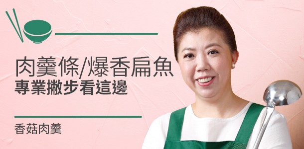 Alt Image Text