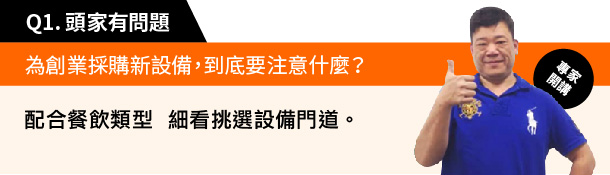 Alt Image Text
