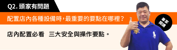 Alt Image Text