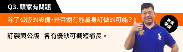 Alt Image Text