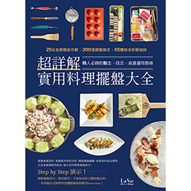 INFO>書目資訊 INFO>書目資訊