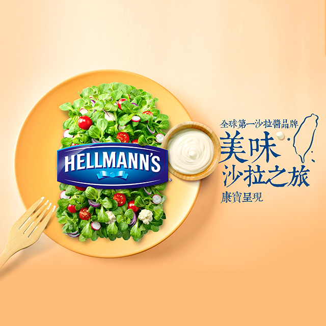 更多夏日沙拉食譜靈感 更多夏日沙拉食譜靈感