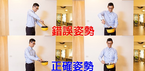 Alt Image Text
