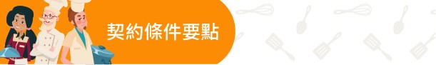 Alt Image Text
